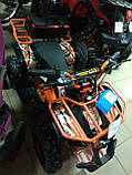 Электроквадроцикл EATV 90505(VIPER - CROSSER) 36 V - синій, фото 3