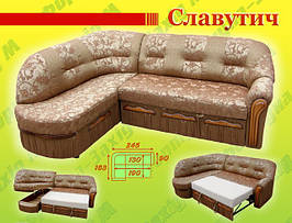 Кут Славутич  Фортуна Захід-М