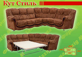 Кут Стиль Фортуна Захід-М