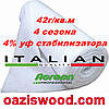 Агроволокно р-42g 3,2*100м AGREEN 4сезона біле Італійське якість, фото 8