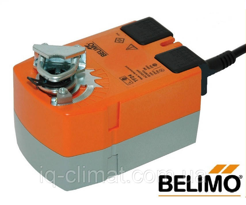 TF230 Електропривід Belimo зі зворотною пружиною для повітряної заслінки 0,4 м²