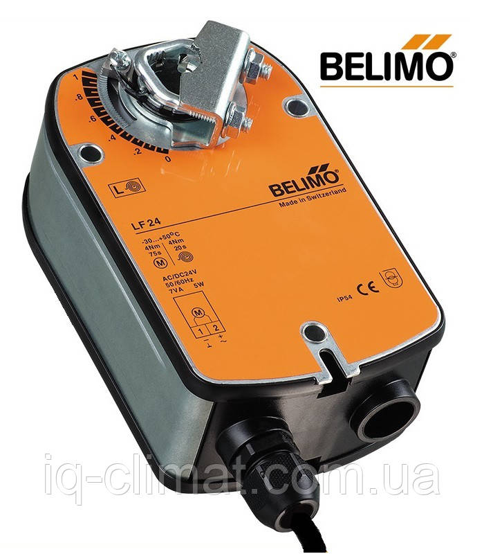 LF230 Привід Belimo зі зворотною пружиною для повітряної заслінки 0,8 м²