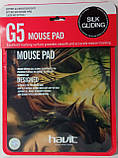 Килимок для миші G5 Mouse Pad HAVIT HV-MP812 (225x275x3mm) (Control), фото 4