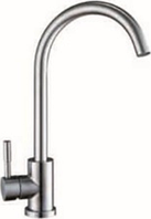 Змішувач на кухню, для кухні з нержавійки 100% без добавок U SAP4-A090 (Нерж) ZEGOR (TROYA)