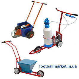 Машинки для розмітки футбольних полів та спортивних майданчиків