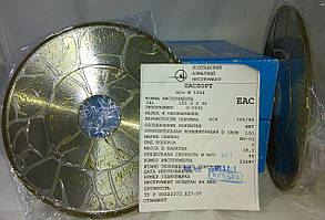 Круг алмазний прямий профіль (1А1) 150х3х3х32 100% АС4 Зв'язка В2-01