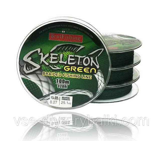 Шнур плетений Skeleton green Bratfishing 100 м 0,08 мм