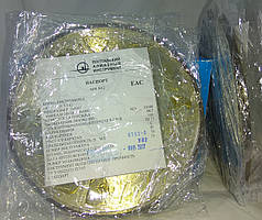 Круг алмазний прямий профіль (1А1) 150х5х3х32 100% АС4 Зв'язка В2-01