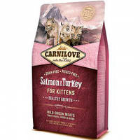 Корм для кошенят Carnilove Salmon&Turkey For Kittens (з лососем та індичкою)