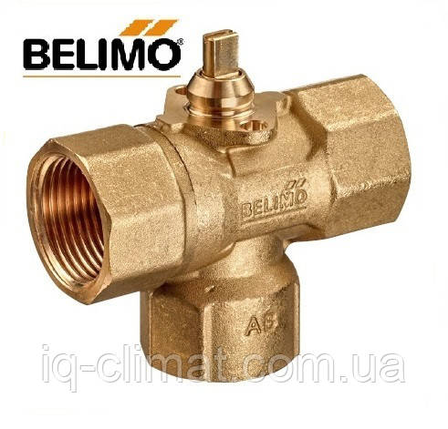 C315Q-H триходовий зональний клапан Belimo DN15 kVs 2,3