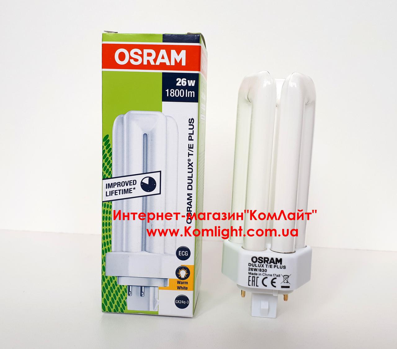 Лампа OSRAM DULUX T/E PLUS 26W/830 4P GX24q-3 (Германия): продажа, цена ...