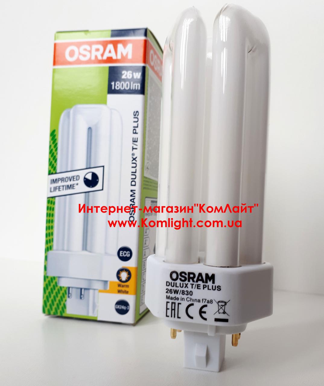 Лампа OSRAM DULUX T/E PLUS 26W/830 4P GX24q-3 (Германия): продажа, цена ...