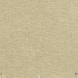 Тканина бавовна тефлон No 1144 для скатертини штор і римських штор колір бежевий, фото 2