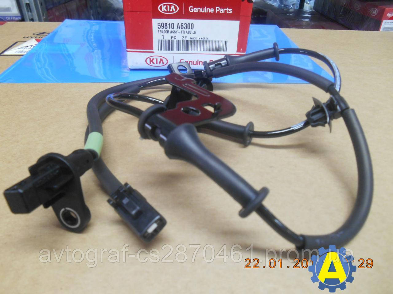Датчик ABS передний на Киа Сид (Kia Ceed) 2012-2016: продажа, цена в ...