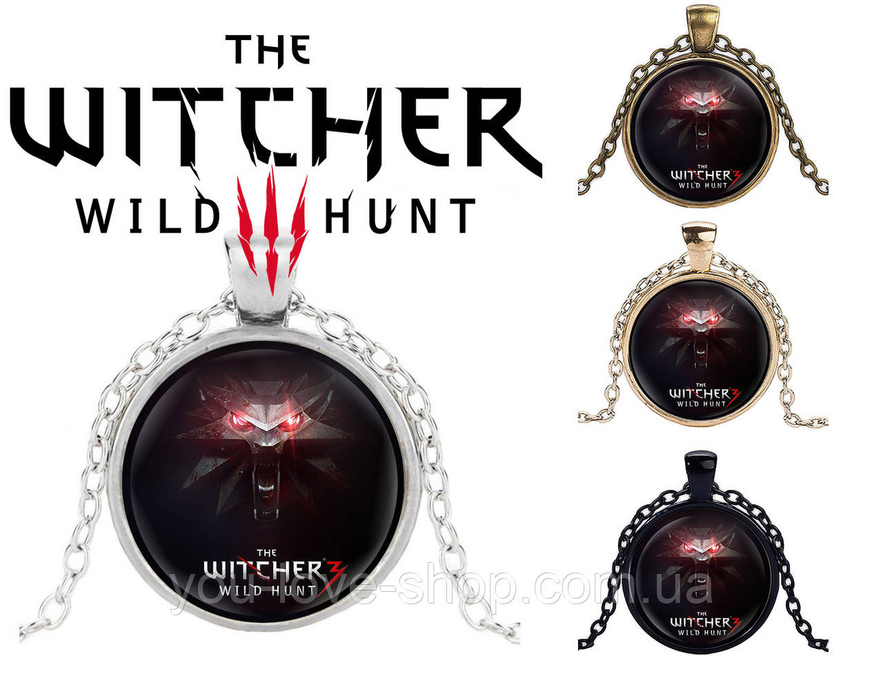 Кулон Відьмак The Witcher з головою вовка класичний