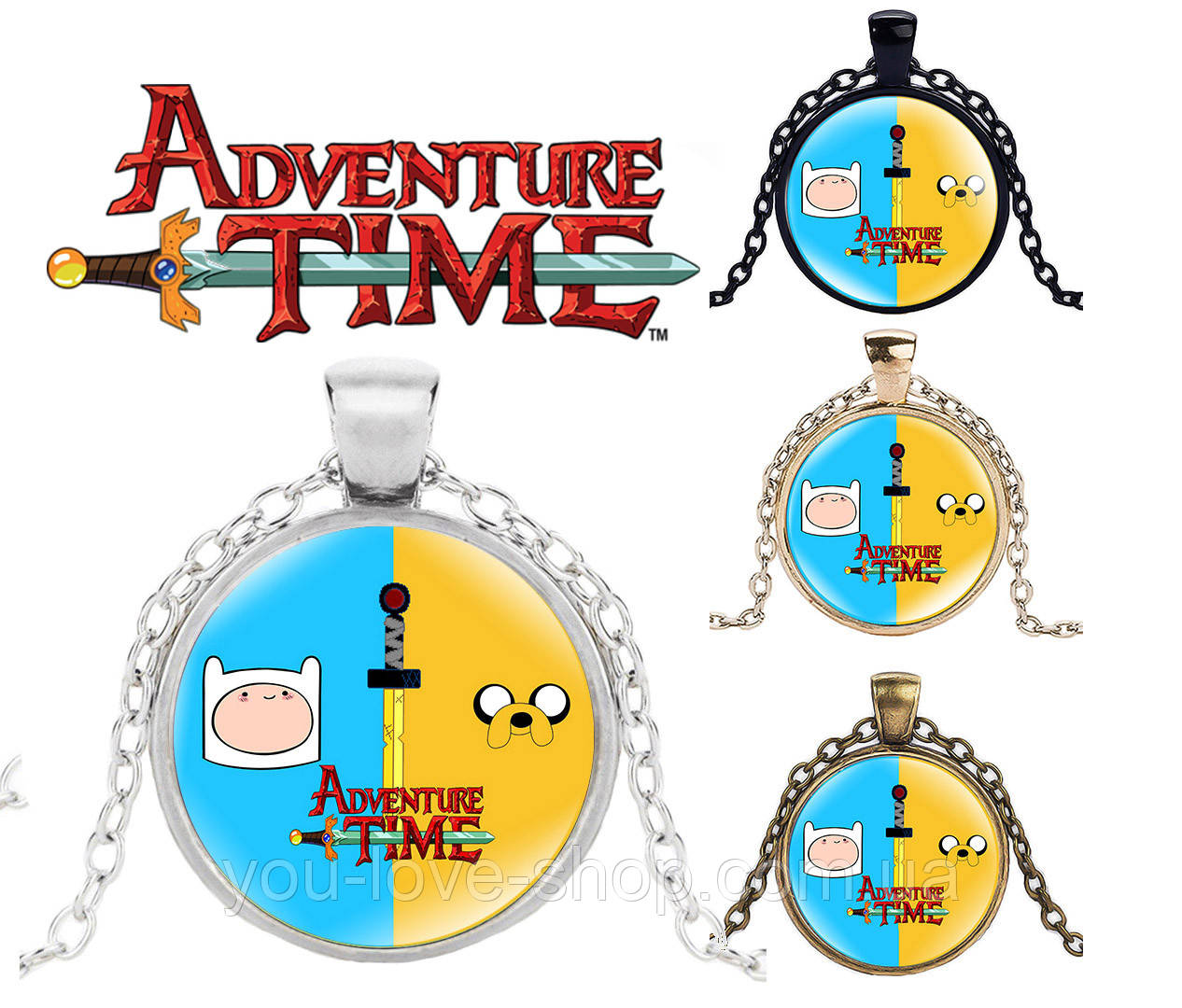 Кулон Adventure time героїчний Фін Час пригод