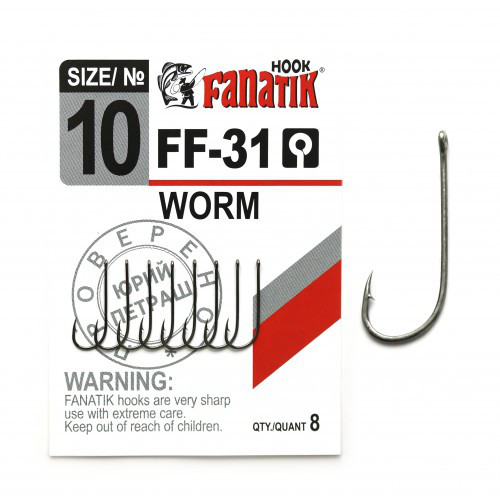 Крючок FANATIK FF-31 WORM