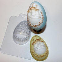 Пластиковая форма для мыла яйцо/купола Примерный вес готового мыла: 45 г.