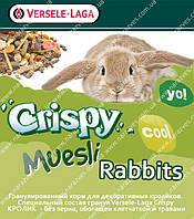 Корм Versele Laga Rabbits (Кролик) Crispy на розліс