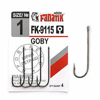 Крючок FANATIK FK-9115 GOBY