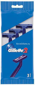 Чоловічий одноразовий верстат Gillette 2. В пакованні 3 шт.
