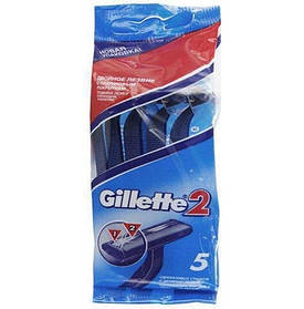 Чоловічий одноразовий верстат Gillette 2 В упаковці 5 шт.