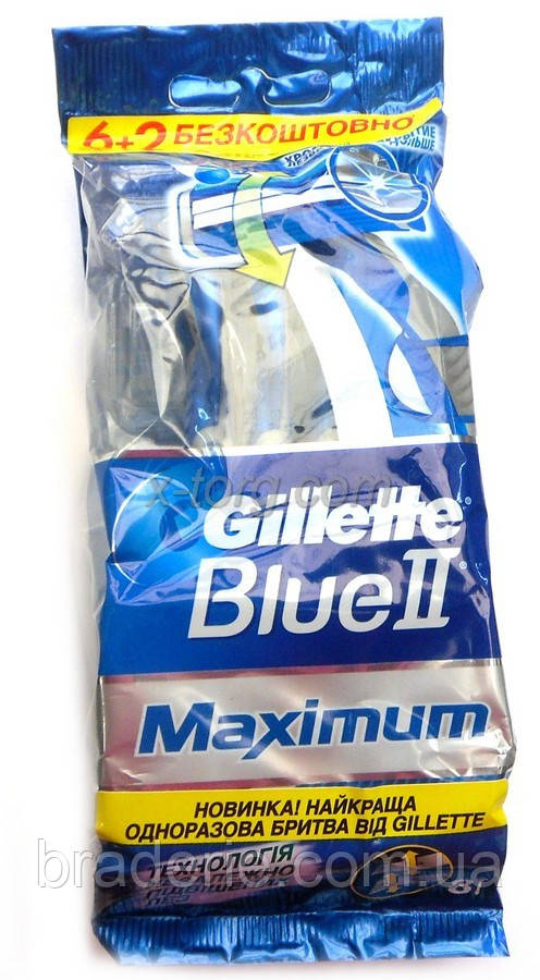 Чоловічий одноразовий верстат Gillette Blue II Maximum В упаковці 8 шт.