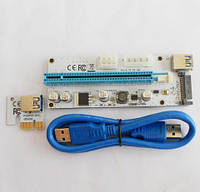 Райзер PCI-E 1X-16X Riser USB 3.0 ver 008s