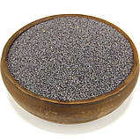 Мак харчовий блакитний, насіння маку, фото 2