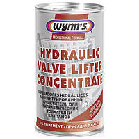 Присадка в масло для восстановления клапанов WYNN'S Hydraulic Valve Lifter Concentrate 325 мл