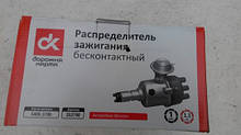 Розподільник запалювання безконтактний москвич