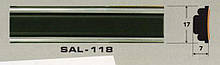 Молдинг SAL - 118