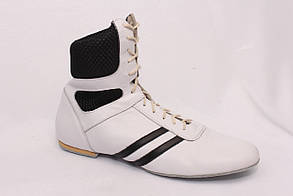 Взуття для сучасних танців