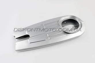 Кожух ланцюга трансмісії - Delta ,Alpha ,Active