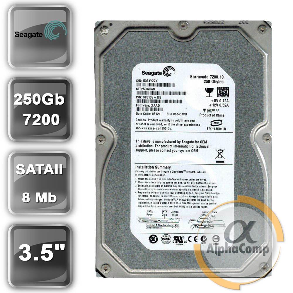 Жорсткий диск 3.5" 250 Gb Seagate ST3250820AS (8Mb/7200/SATAII) БУ