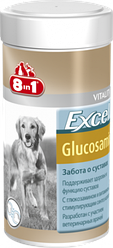 Мінеральна добавка для собак 8in1 Excel Glucosamine (Ексель Глюкозамін) 110шт