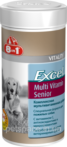 Вітаміни для старіючих собак 8in1 Excel Multi Vitamin Senior (Ексель Мульти Віт Сеньйор) 70шт