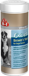 Вітаміни для собак великикх порід 8in1 Excel Brewers Yeast (Ексель Бреверс для шкіри та шерсті) 80шт