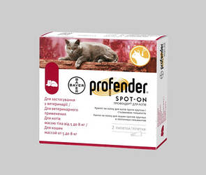 Краплі від глистів Bayer Profender (Байєр Профендер для котів вагою 5-8кг.), 1 піпетка