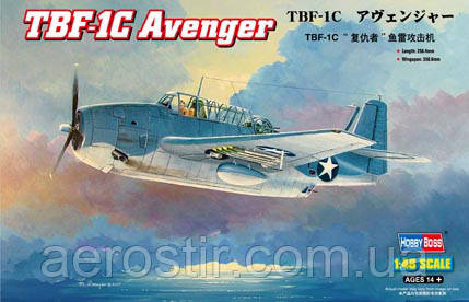 TBF-1C Avenger 1/48 Hobby Boss 80314