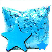 Конфеті-зірочки блакитні. Вага: 50 г.