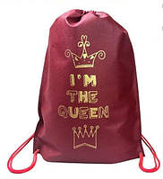 Еко рюкзак Ташима з спанбонду i'm THE QUEEN 32х41х8 (06-5500005)