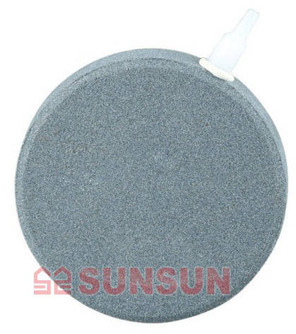 Розпилювач таблетка Sunsun, 8 см, фото 2