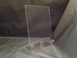 Менюхолдер L-подібний вертикальний під формат А4 з візитницею