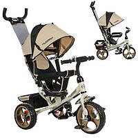 Дитячий триколісний велосипед Turbo Trike M 3113-9