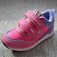 Детские кроссовки для девочек, Flamingo (код 0194) размеры: 23