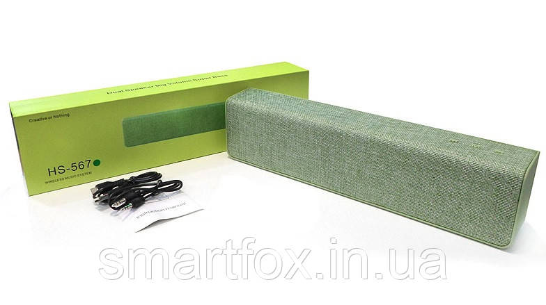 Портативна колонка Bluetooth BT HS567