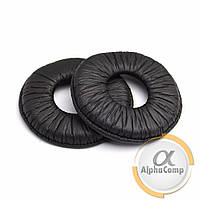 Амбушури для навушників Sony MDR-V150 V250 V300 V100 V200 V400 ZX100 ZX300 чорні