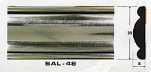 Молдинг SAL - 48