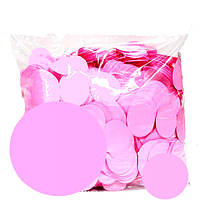 Конфеті кружечки 23 мм рожевий. Вага: 50 г.